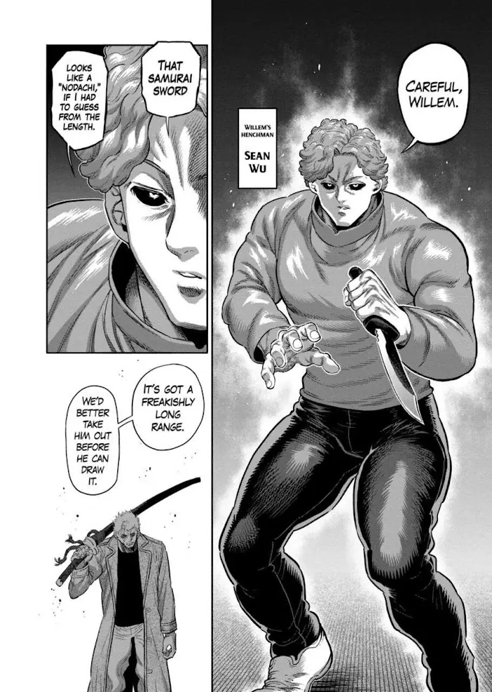 Kengan Omega Chapter 254 image 15_optimized